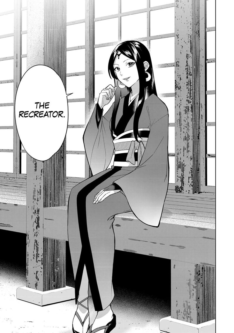 Mizu Shika Denai Shingu Cup Wo Sazukatta Boku Wa Fumou No Ryouchi De Suki Ni Ikiru Koto Ni Shimashita 26 23
