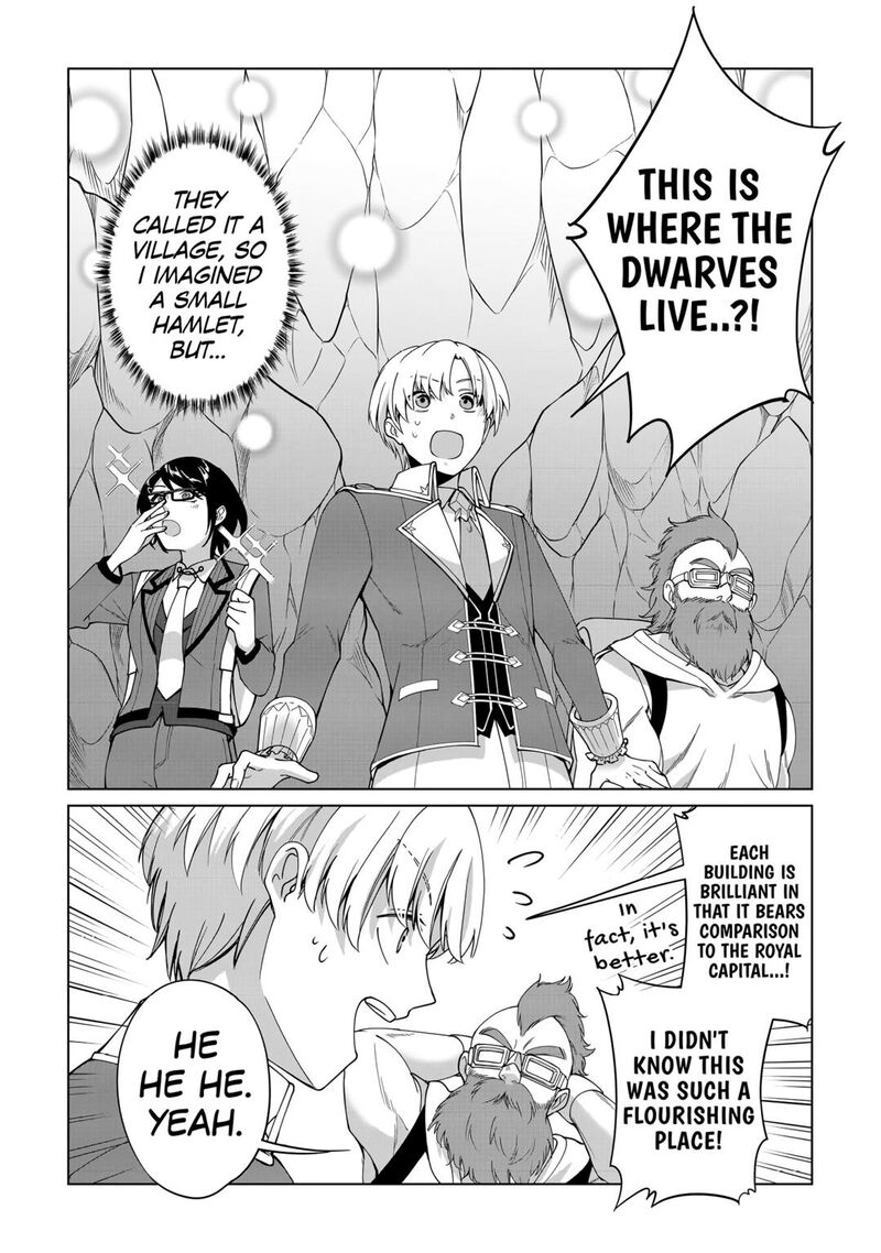 Mizu Shika Denai Shingu Cup Wo Sazukatta Boku Wa Fumou No Ryouchi De Suki Ni Ikiru Koto Ni Shimashita 26 8