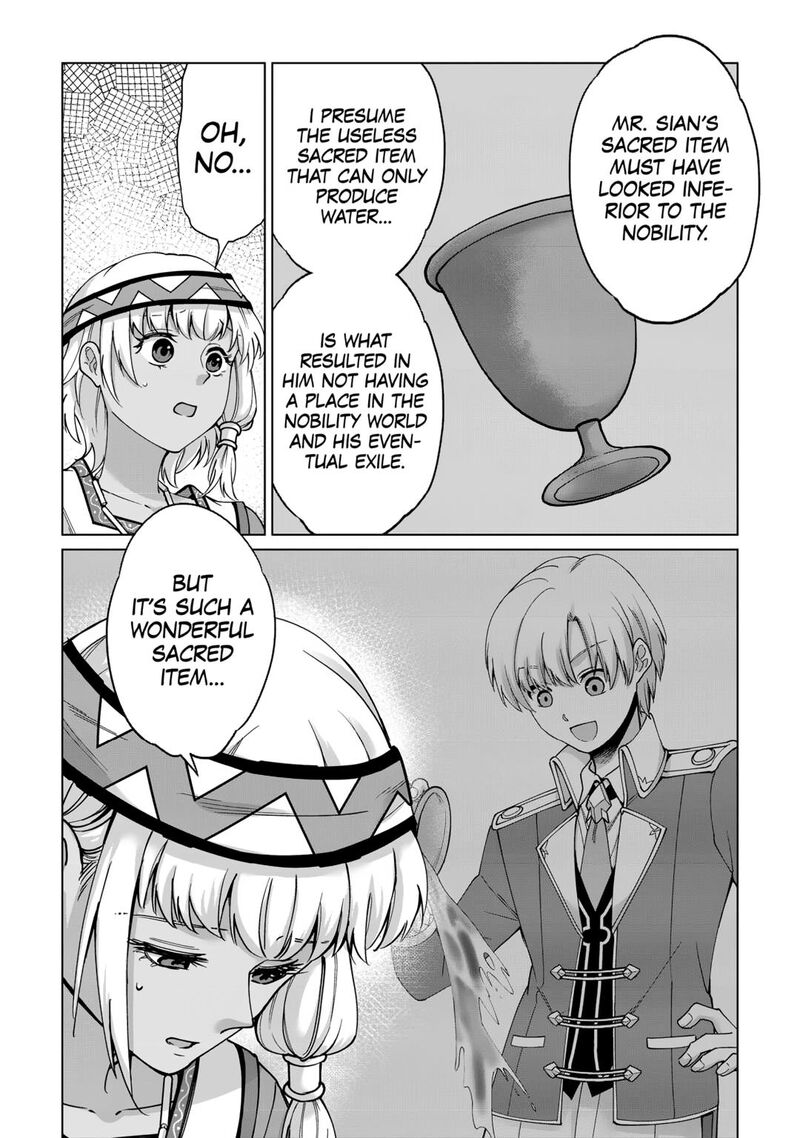 Mizu Shika Denai Shingu Cup Wo Sazukatta Boku Wa Fumou No Ryouchi De Suki Ni Ikiru Koto Ni Shimashita 29 14