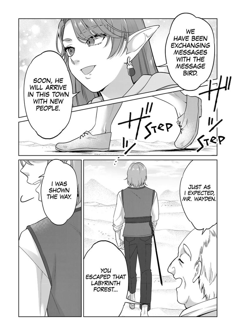 Mizu Shika Denai Shingu Cup Wo Sazukatta Boku Wa Fumou No Ryouchi De Suki Ni Ikiru Koto Ni Shimashita 29 26