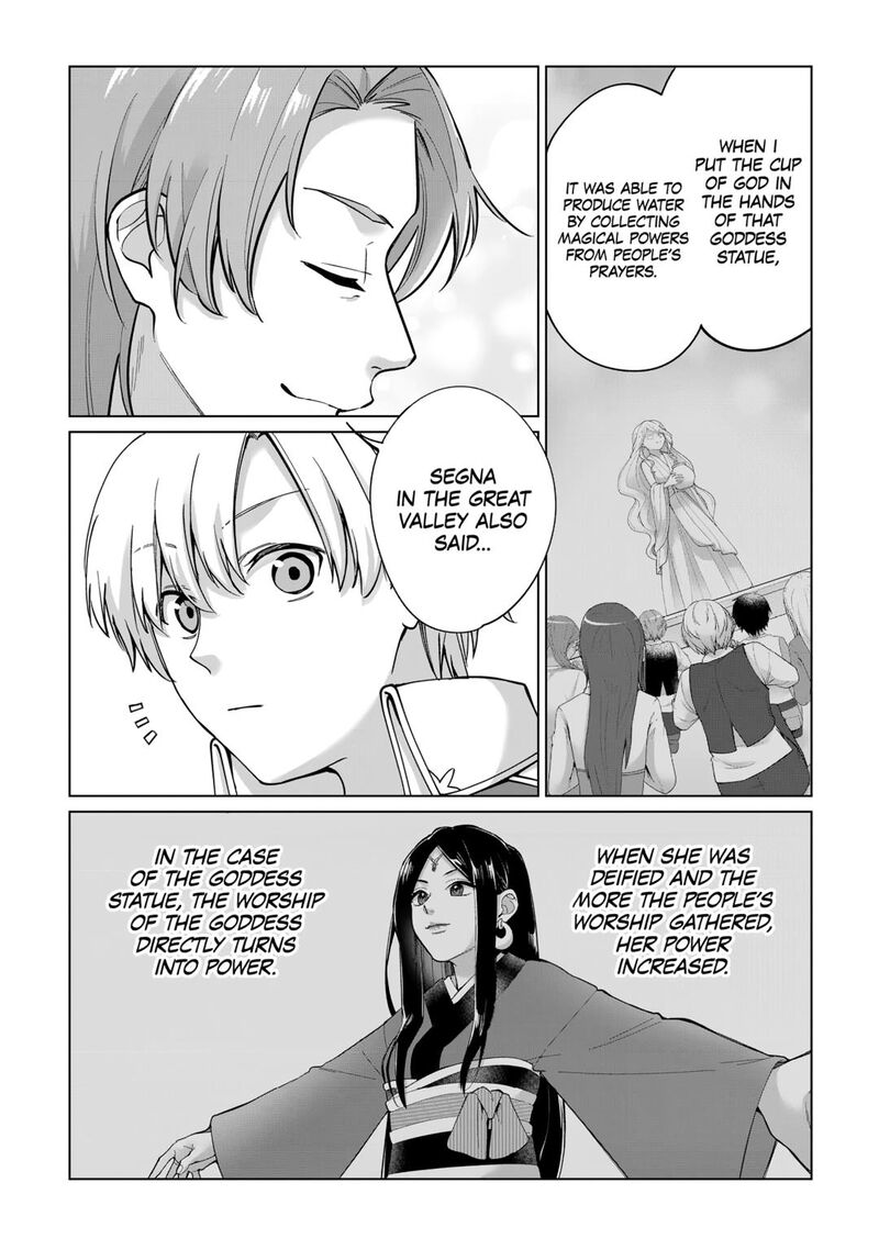 Mizu Shika Denai Shingu Cup Wo Sazukatta Boku Wa Fumou No Ryouchi De Suki Ni Ikiru Koto Ni Shimashita 31 12