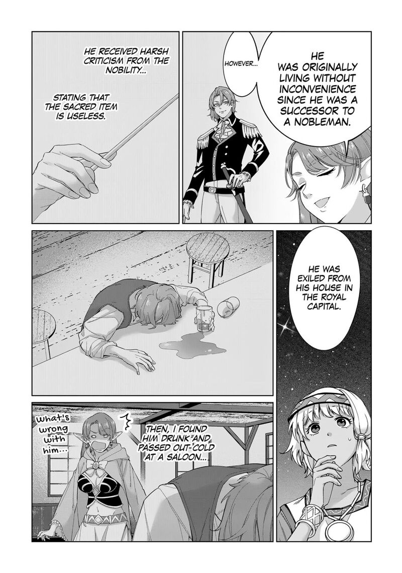 Mizu Shika Denai Shingu Cup Wo Sazukatta Boku Wa Fumou No Ryouchi De Suki Ni Ikiru Koto Ni Shimashita 31 16