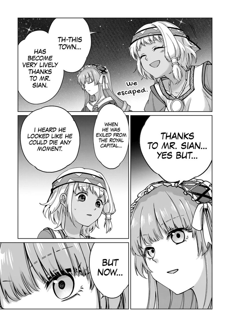 Mizu Shika Denai Shingu Cup Wo Sazukatta Boku Wa Fumou No Ryouchi De Suki Ni Ikiru Koto Ni Shimashita 31 19