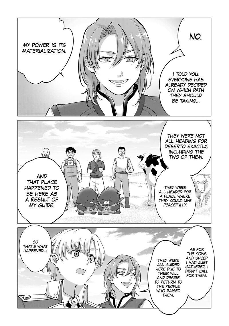 Mizu Shika Denai Shingu Cup Wo Sazukatta Boku Wa Fumou No Ryouchi De Suki Ni Ikiru Koto Ni Shimashita 31 4