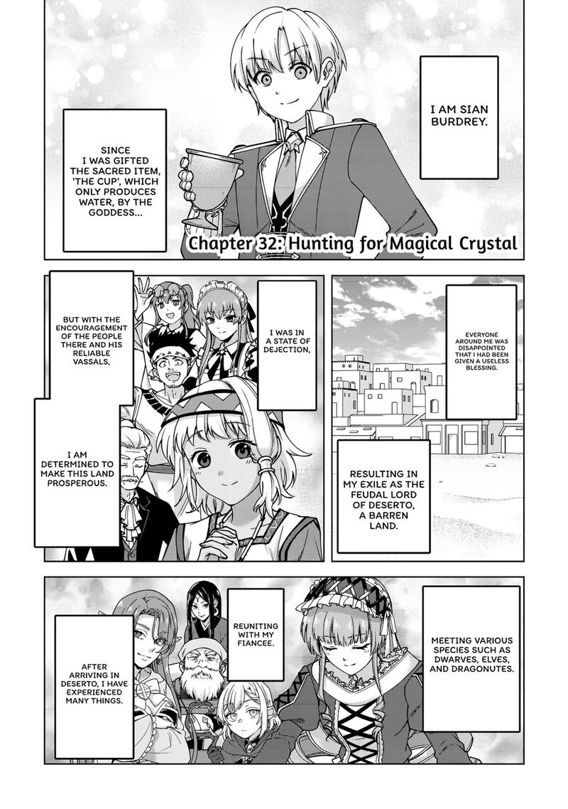 Mizu Shika Denai Shingu Cup Wo Sazukatta Boku Wa Fumou No Ryouchi De Suki Ni Ikiru Koto Ni Shimashita 32 1