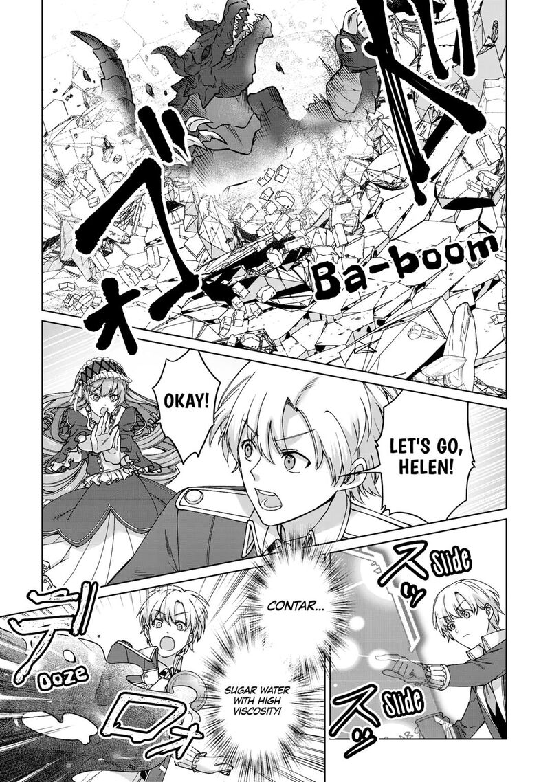 Mizu Shika Denai Shingu Cup Wo Sazukatta Boku Wa Fumou No Ryouchi De Suki Ni Ikiru Koto Ni Shimashita 32 15