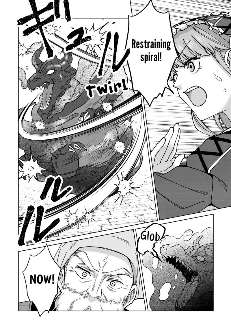 Mizu Shika Denai Shingu Cup Wo Sazukatta Boku Wa Fumou No Ryouchi De Suki Ni Ikiru Koto Ni Shimashita 32 16