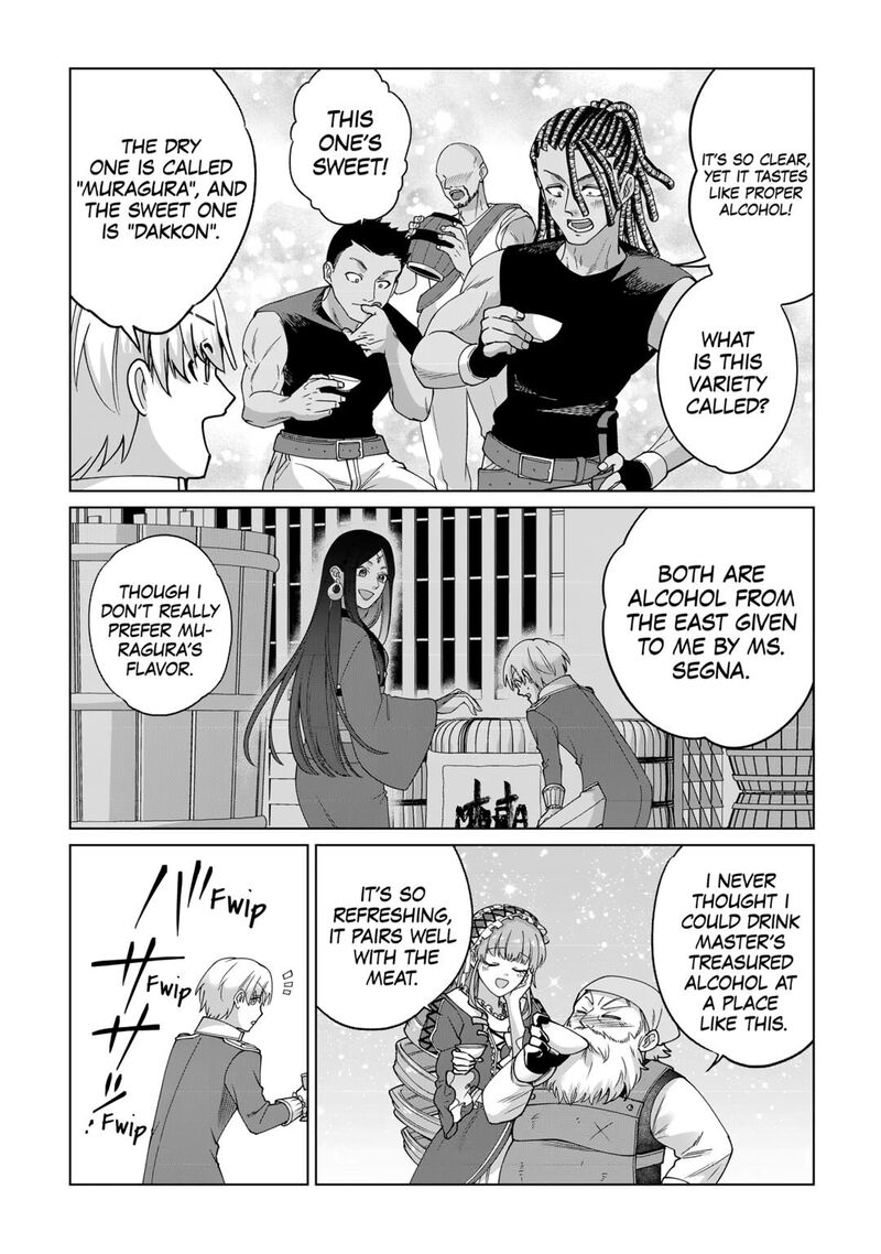 Mizu Shika Denai Shingu Cup Wo Sazukatta Boku Wa Fumou No Ryouchi De Suki Ni Ikiru Koto Ni Shimashita 32 26