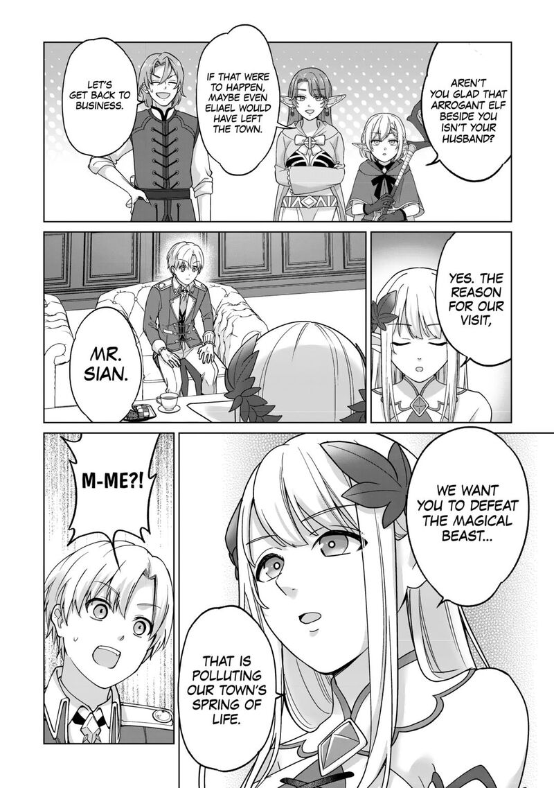 Mizu Shika Denai Shingu Cup Wo Sazukatta Boku Wa Fumou No Ryouchi De Suki Ni Ikiru Koto Ni Shimashita 33 12