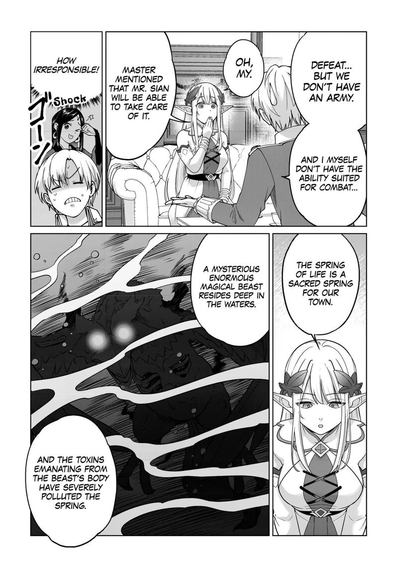 Mizu Shika Denai Shingu Cup Wo Sazukatta Boku Wa Fumou No Ryouchi De Suki Ni Ikiru Koto Ni Shimashita 33 13