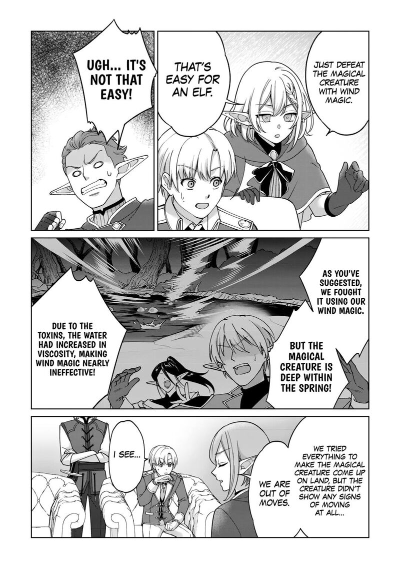 Mizu Shika Denai Shingu Cup Wo Sazukatta Boku Wa Fumou No Ryouchi De Suki Ni Ikiru Koto Ni Shimashita 33 14