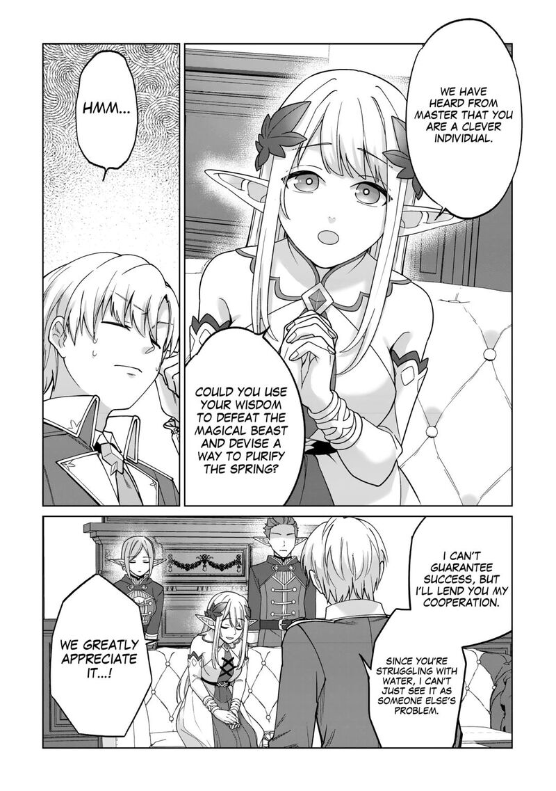 Mizu Shika Denai Shingu Cup Wo Sazukatta Boku Wa Fumou No Ryouchi De Suki Ni Ikiru Koto Ni Shimashita 33 15