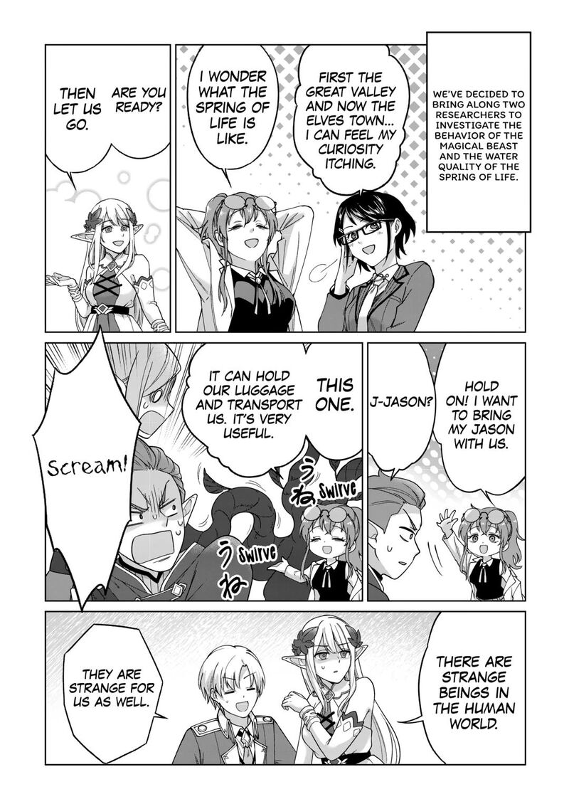 Mizu Shika Denai Shingu Cup Wo Sazukatta Boku Wa Fumou No Ryouchi De Suki Ni Ikiru Koto Ni Shimashita 33 16