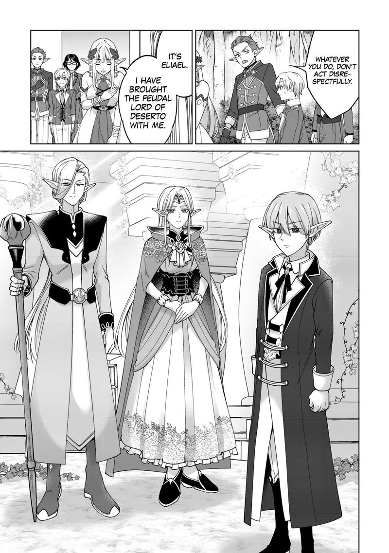 Mizu Shika Denai Shingu Cup Wo Sazukatta Boku Wa Fumou No Ryouchi De Suki Ni Ikiru Koto Ni Shimashita 33 23