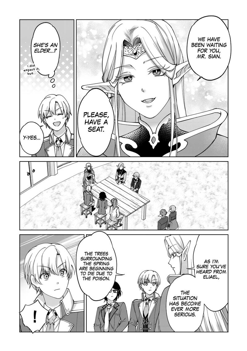 Mizu Shika Denai Shingu Cup Wo Sazukatta Boku Wa Fumou No Ryouchi De Suki Ni Ikiru Koto Ni Shimashita 33 24