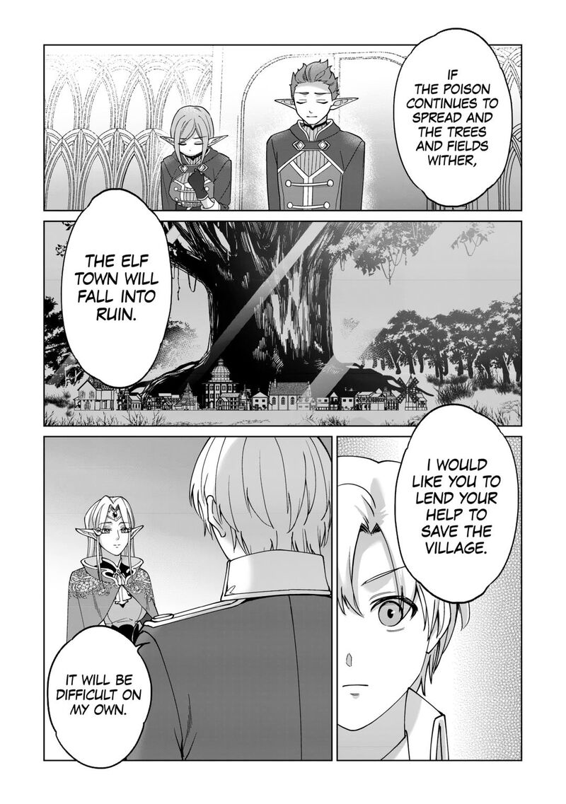 Mizu Shika Denai Shingu Cup Wo Sazukatta Boku Wa Fumou No Ryouchi De Suki Ni Ikiru Koto Ni Shimashita 33 25