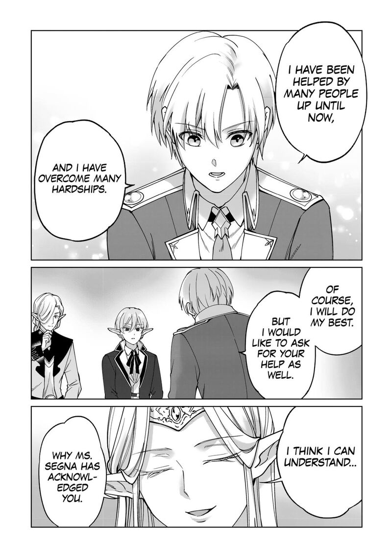 Mizu Shika Denai Shingu Cup Wo Sazukatta Boku Wa Fumou No Ryouchi De Suki Ni Ikiru Koto Ni Shimashita 33 26