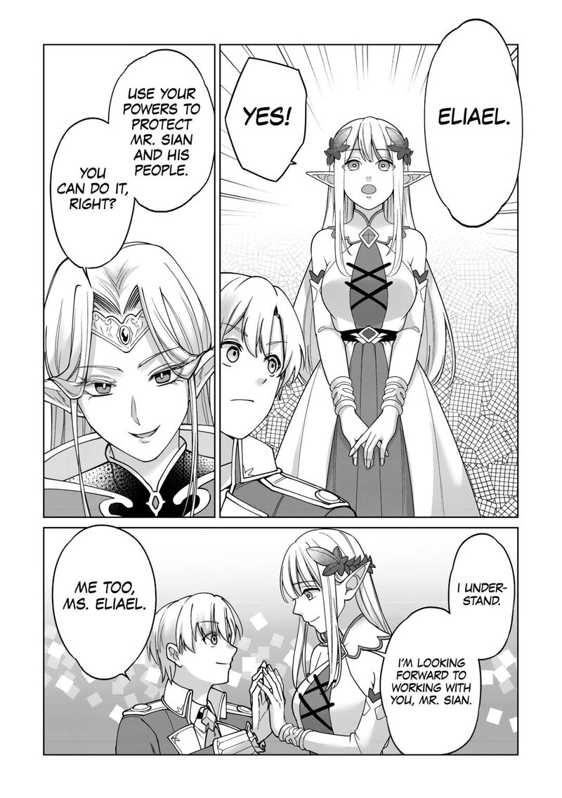 Mizu Shika Denai Shingu Cup Wo Sazukatta Boku Wa Fumou No Ryouchi De Suki Ni Ikiru Koto Ni Shimashita 33 27