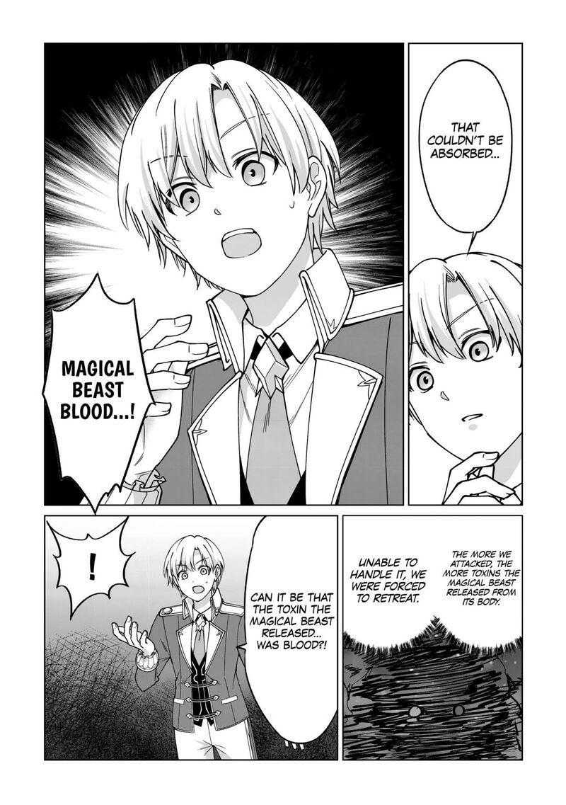 Mizu Shika Denai Shingu Cup Wo Sazukatta Boku Wa Fumou No Ryouchi De Suki Ni Ikiru Koto Ni Shimashita 34 18