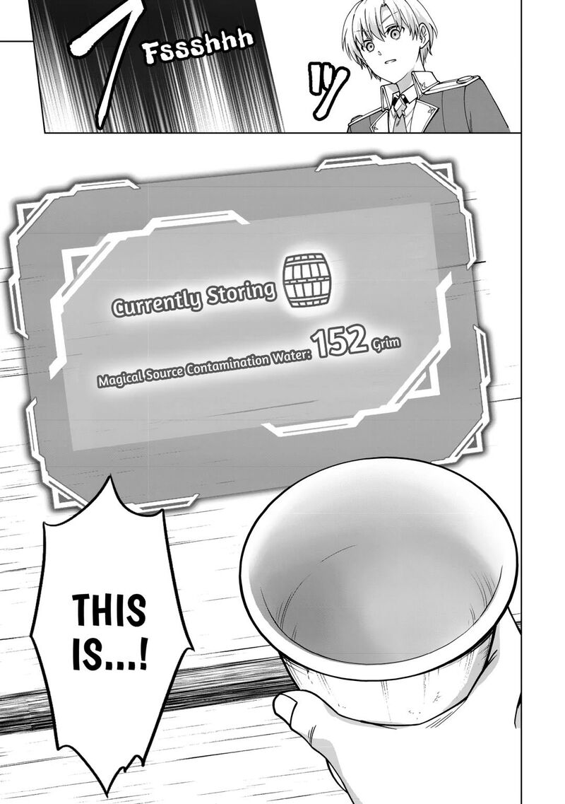 Mizu Shika Denai Shingu Cup Wo Sazukatta Boku Wa Fumou No Ryouchi De Suki Ni Ikiru Koto Ni Shimashita 34 23