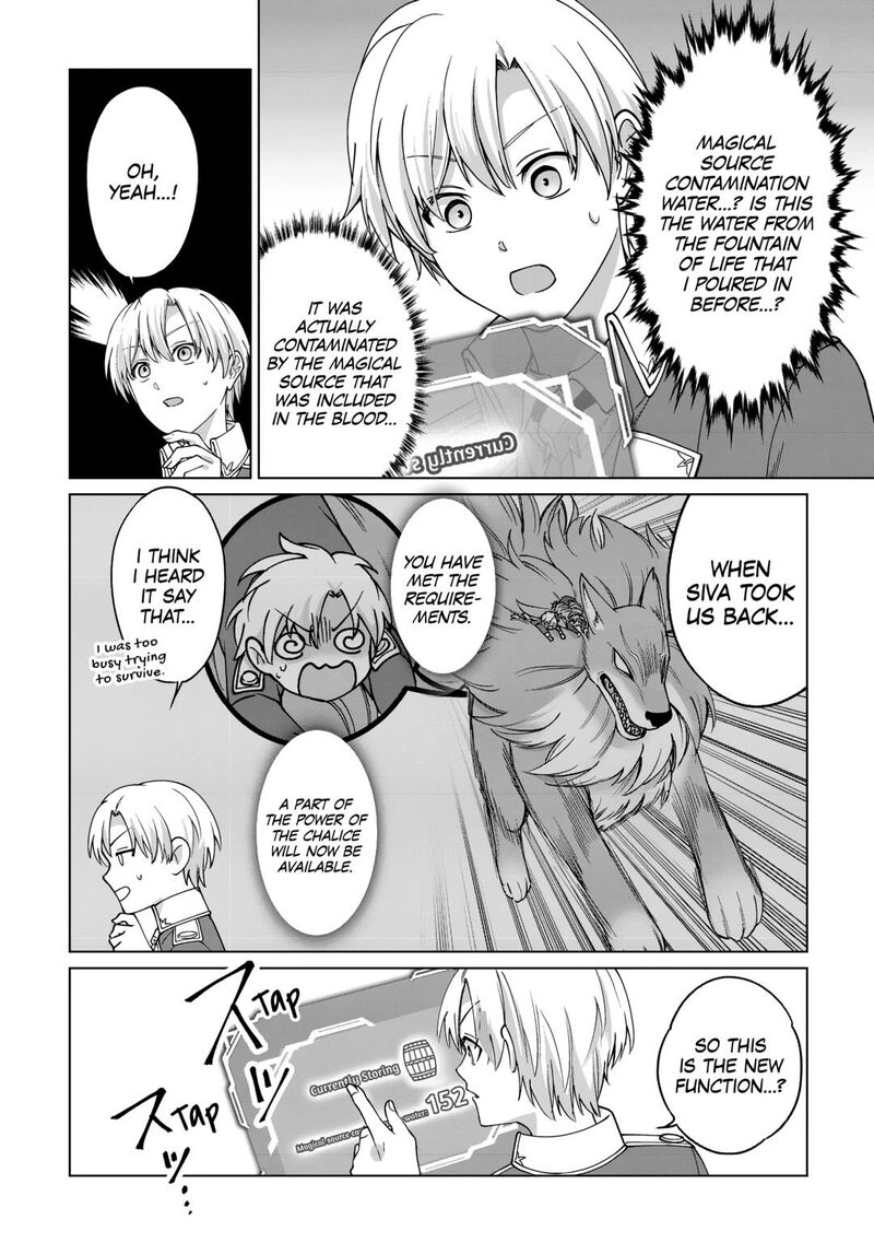 Mizu Shika Denai Shingu Cup Wo Sazukatta Boku Wa Fumou No Ryouchi De Suki Ni Ikiru Koto Ni Shimashita 34 24