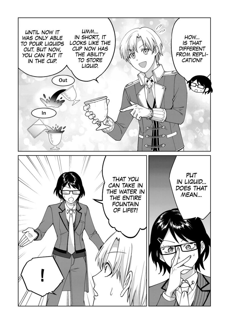 Mizu Shika Denai Shingu Cup Wo Sazukatta Boku Wa Fumou No Ryouchi De Suki Ni Ikiru Koto Ni Shimashita 34 26