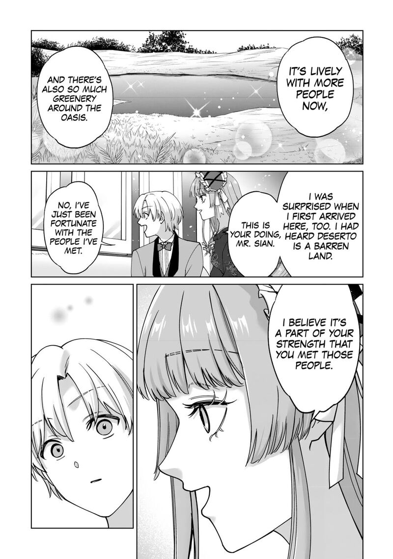 Mizu Shika Denai Shingu Cup Wo Sazukatta Boku Wa Fumou No Ryouchi De Suki Ni Ikiru Koto Ni Shimashita 38 22