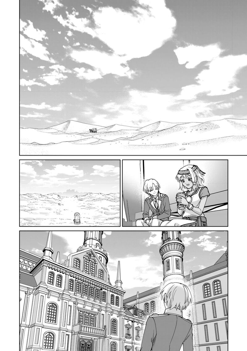 Mizu Shika Denai Shingu Cup Wo Sazukatta Boku Wa Fumou No Ryouchi De Suki Ni Ikiru Koto Ni Shimashita 40 18