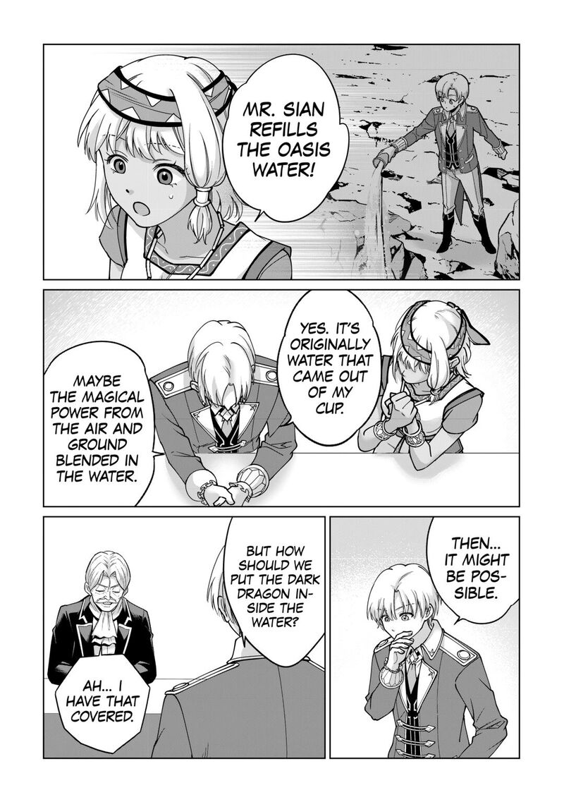 Mizu Shika Denai Shingu Cup Wo Sazukatta Boku Wa Fumou No Ryouchi De Suki Ni Ikiru Koto Ni Shimashita 41 15