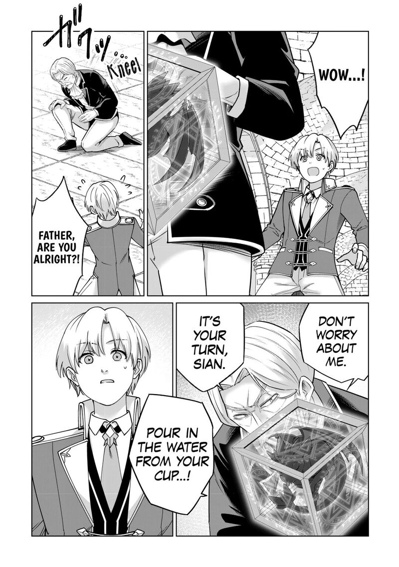 Mizu Shika Denai Shingu Cup Wo Sazukatta Boku Wa Fumou No Ryouchi De Suki Ni Ikiru Koto Ni Shimashita 42 16