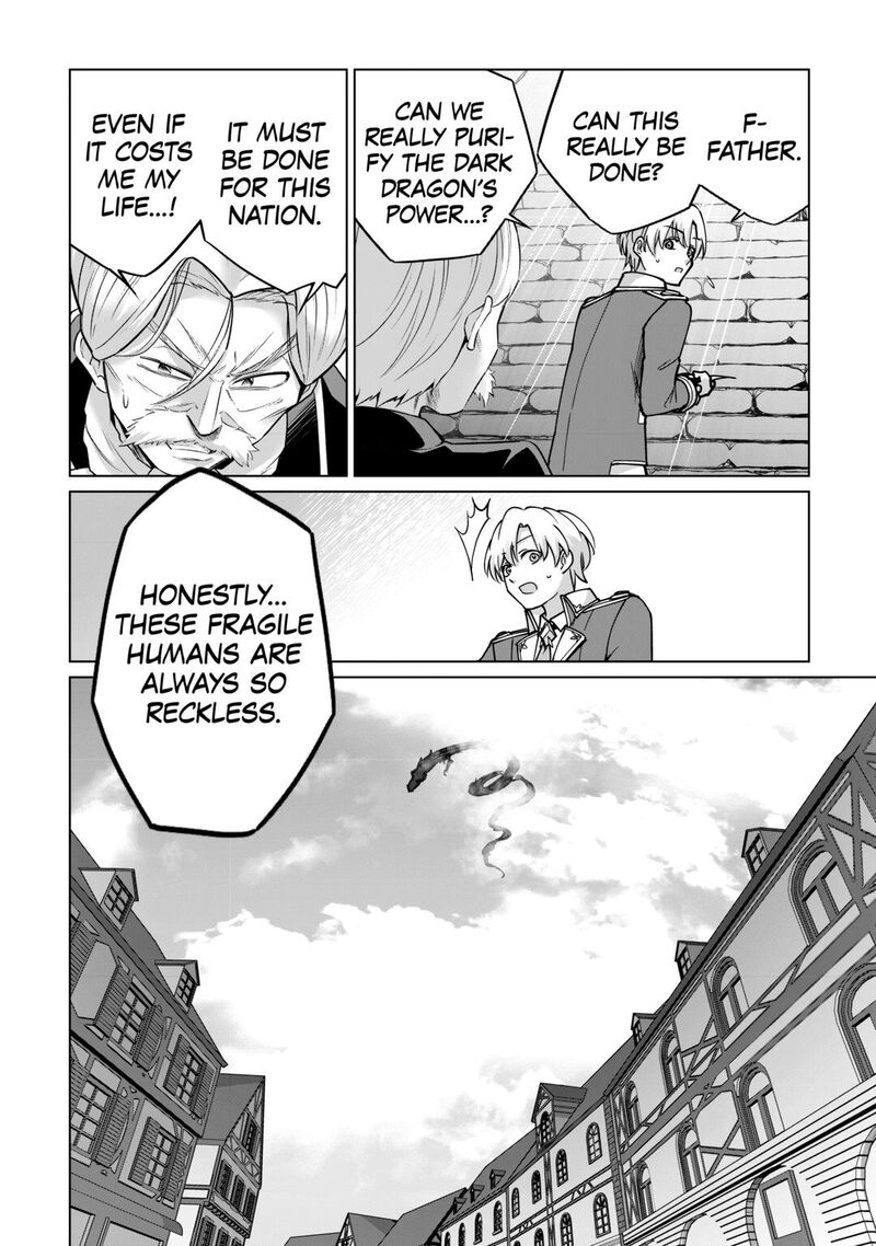 Mizu Shika Denai Shingu Cup Wo Sazukatta Boku Wa Fumou No Ryouchi De Suki Ni Ikiru Koto Ni Shimashita 42 24