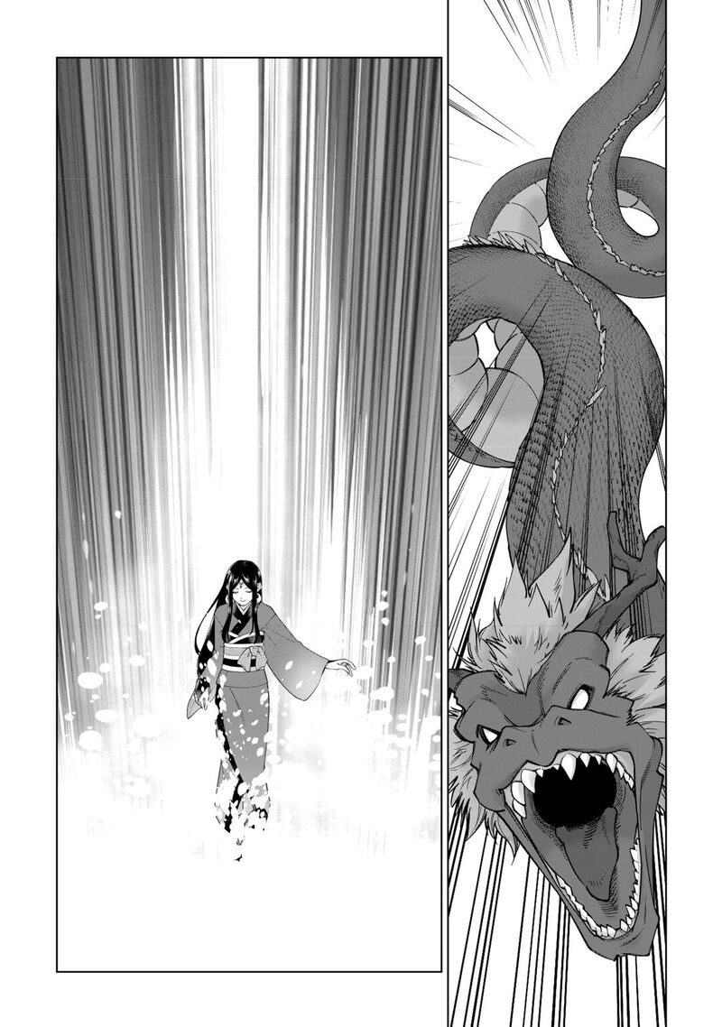 Mizu Shika Denai Shingu Cup Wo Sazukatta Boku Wa Fumou No Ryouchi De Suki Ni Ikiru Koto Ni Shimashita 42 25