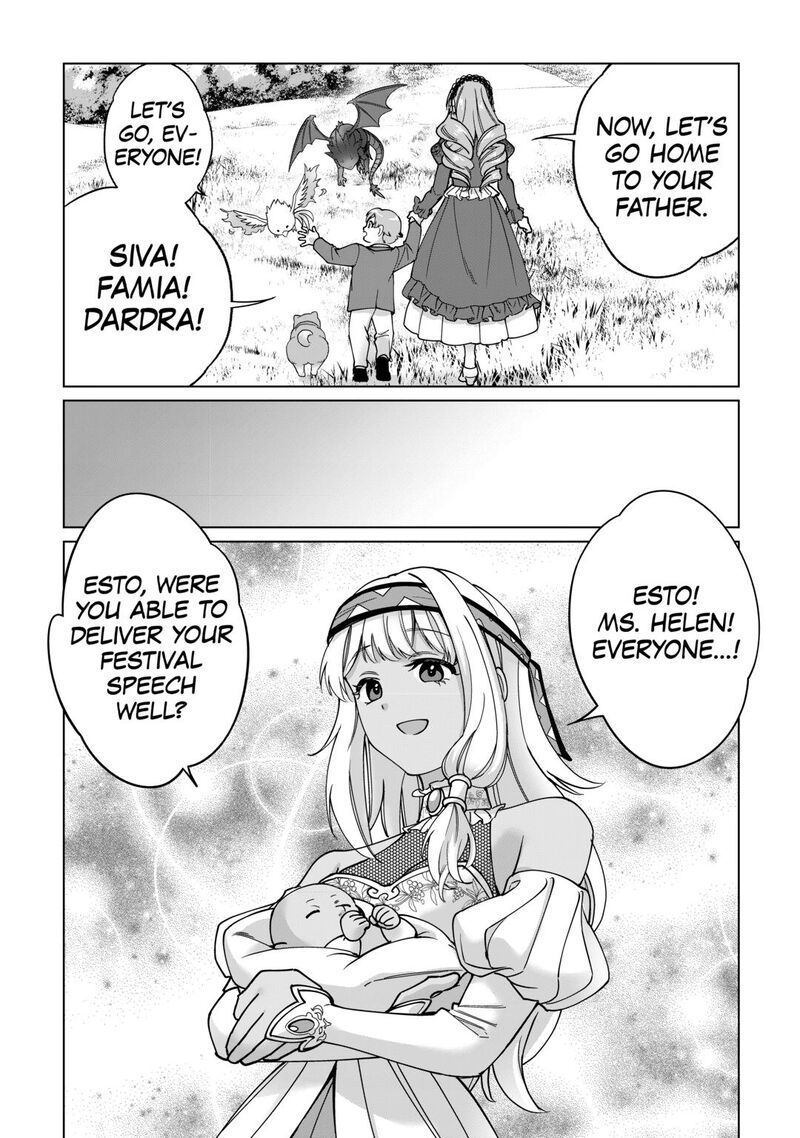 Mizu Shika Denai Shingu Cup Wo Sazukatta Boku Wa Fumou No Ryouchi De Suki Ni Ikiru Koto Ni Shimashita 43 26