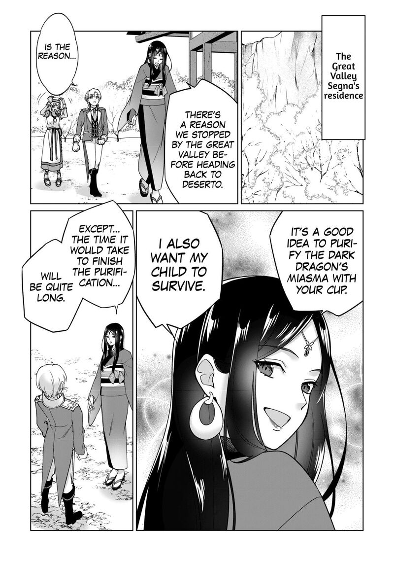 Mizu Shika Denai Shingu Cup Wo Sazukatta Boku Wa Fumou No Ryouchi De Suki Ni Ikiru Koto Ni Shimashita 43 5
