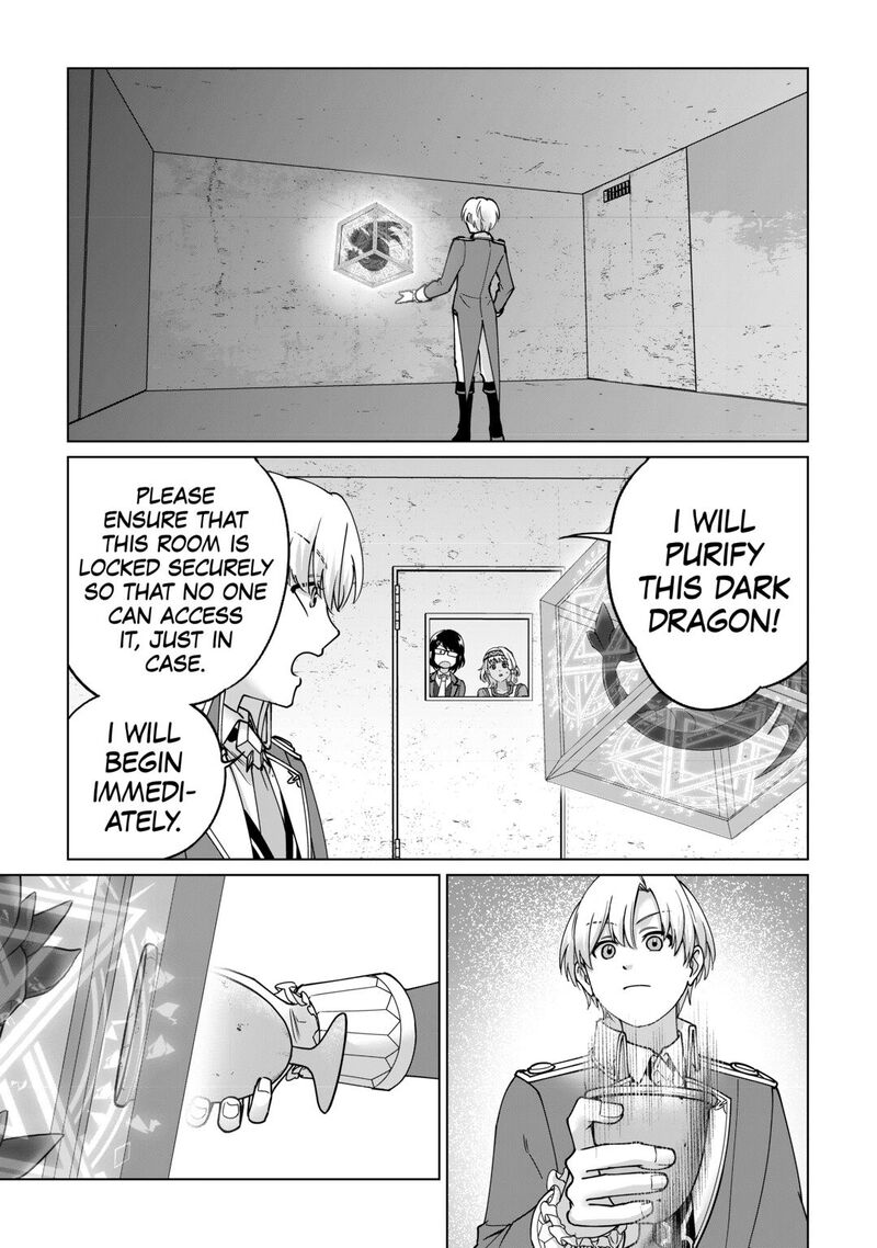 Mizu Shika Denai Shingu Cup Wo Sazukatta Boku Wa Fumou No Ryouchi De Suki Ni Ikiru Koto Ni Shimashita 43 9