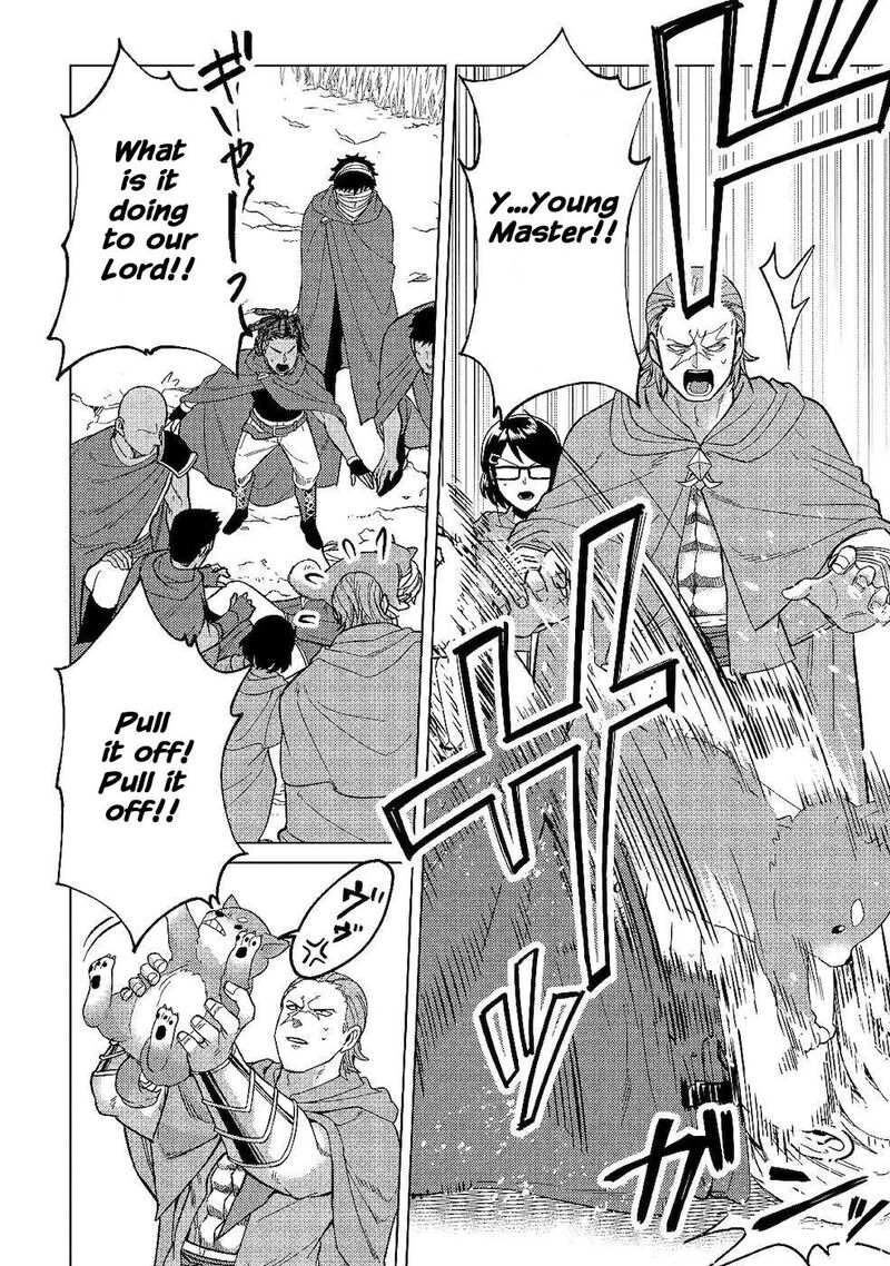 Mizu Shika Denai Shingu Cup Wo Sazukatta Boku Wa Fumou No Ryouchi De Suki Ni Ikiru Koto Ni Shimashita 5 20