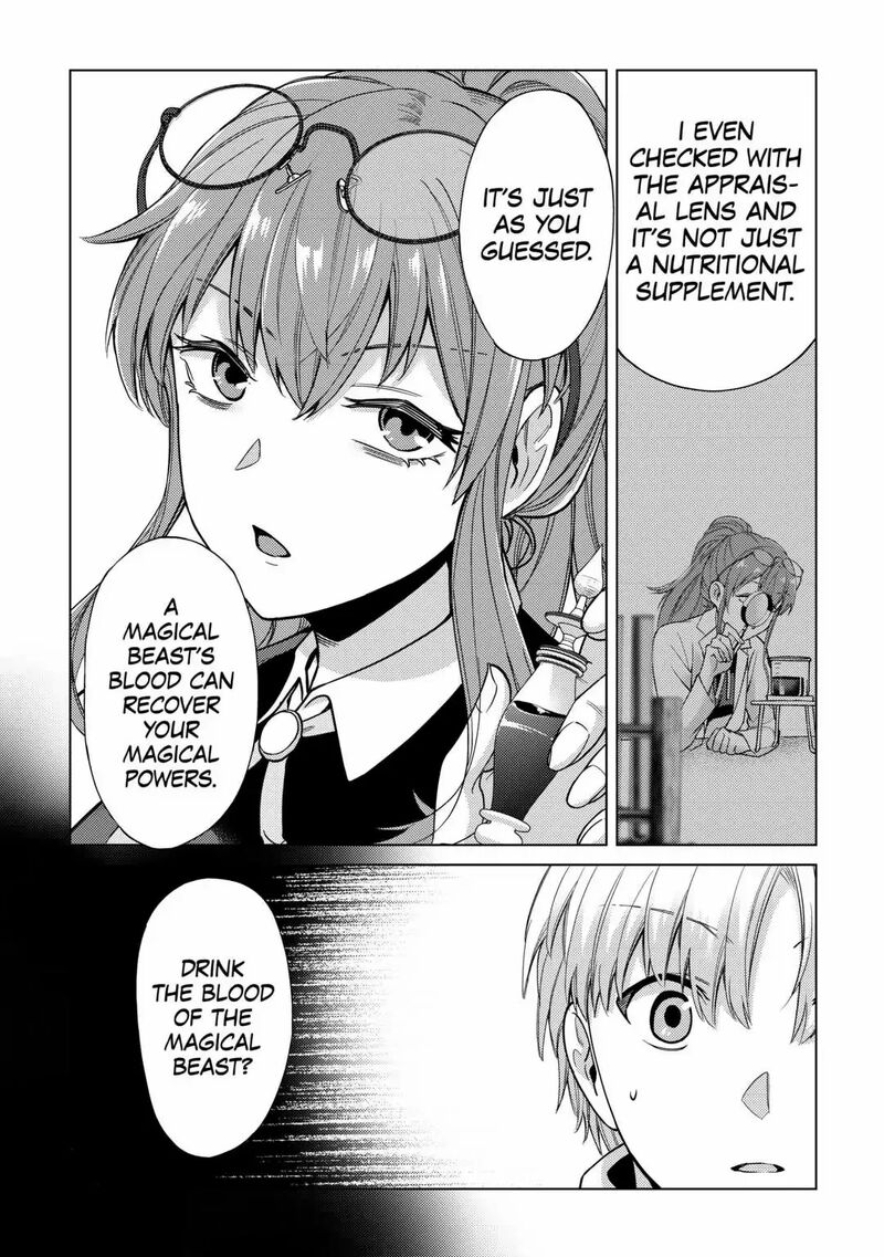 Mizu Shika Denai Shingu Cup Wo Sazukatta Boku Wa Fumou No Ryouchi De Suki Ni Ikiru Koto Ni Shimashita 7 11