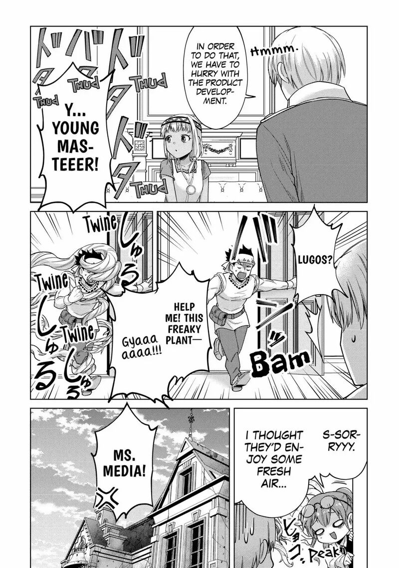 Mizu Shika Denai Shingu Cup Wo Sazukatta Boku Wa Fumou No Ryouchi De Suki Ni Ikiru Koto Ni Shimashita 7 25