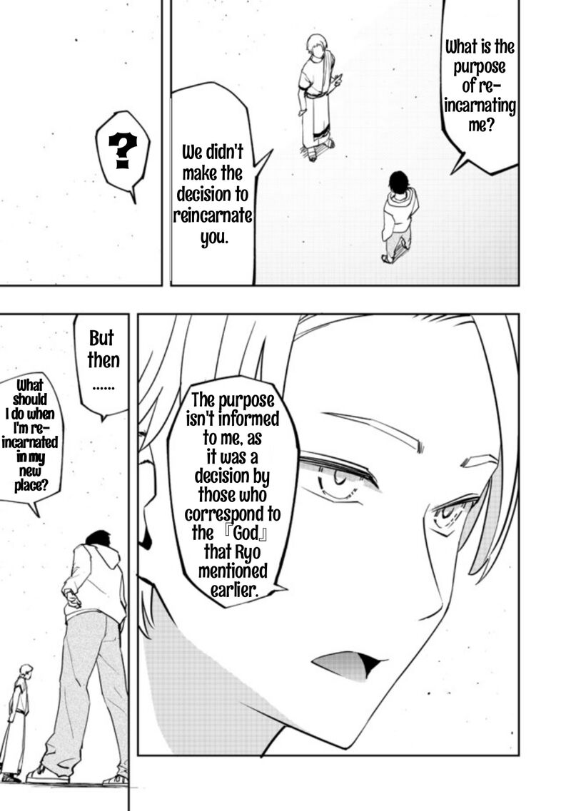 Mizu Zokusei No Mahoutsukai 1 10