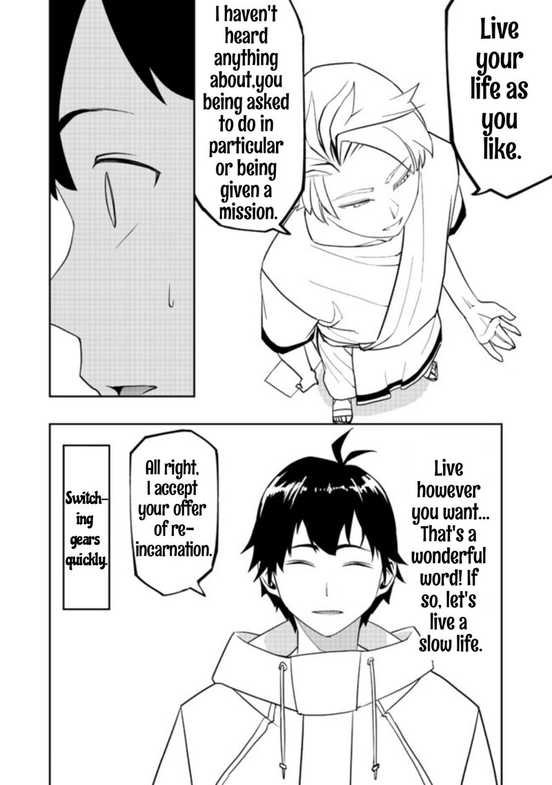 Mizu Zokusei No Mahoutsukai 1 11