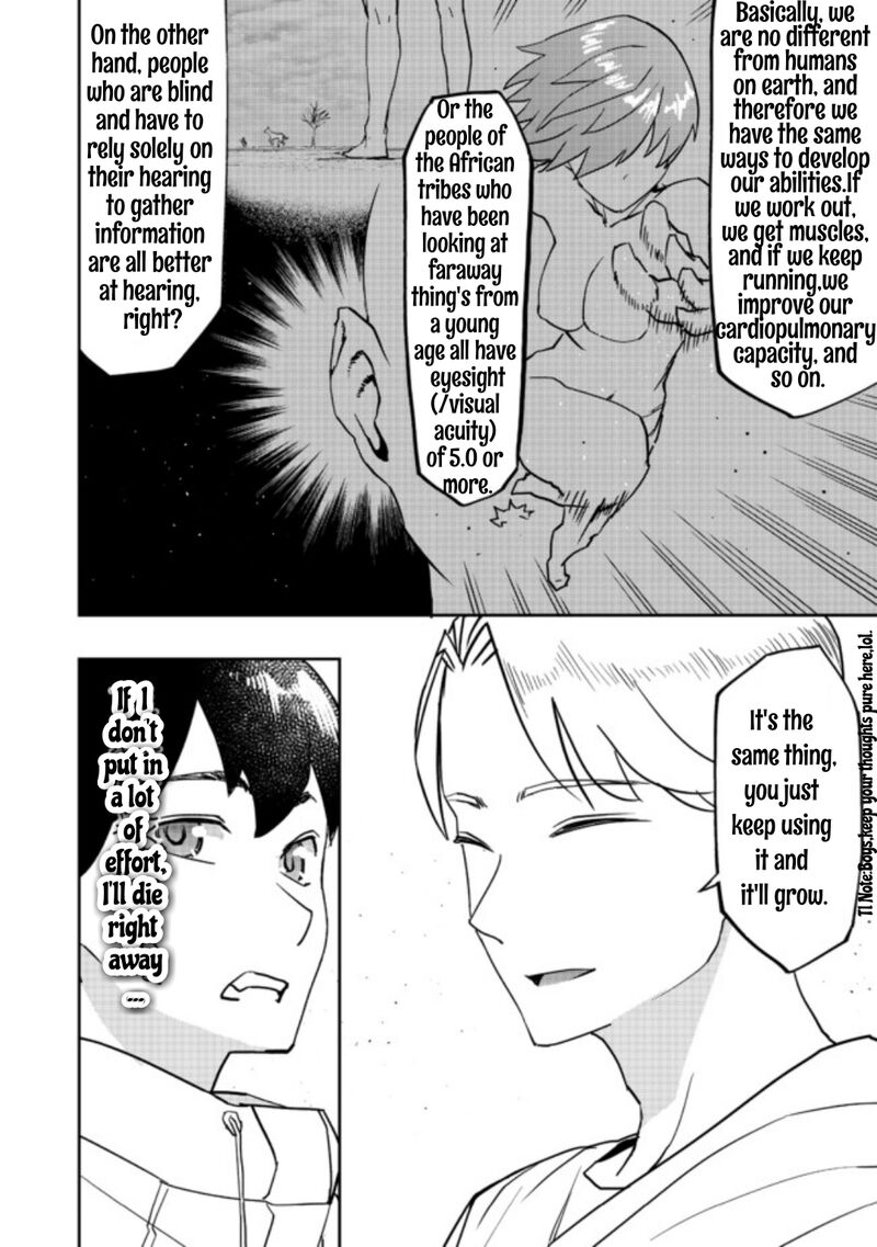 Mizu Zokusei No Mahoutsukai 1 17