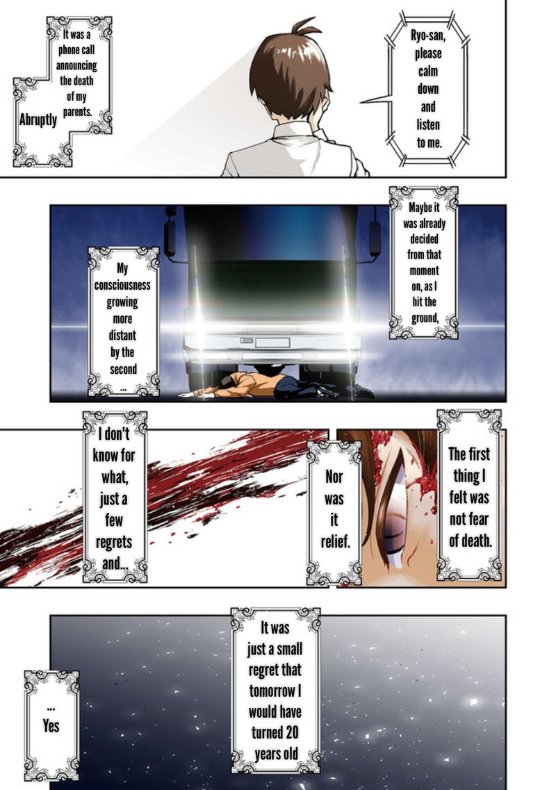 Mizu Zokusei No Mahoutsukai 1 2