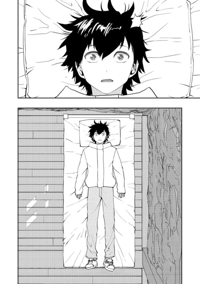 Mizu Zokusei No Mahoutsukai 1 21