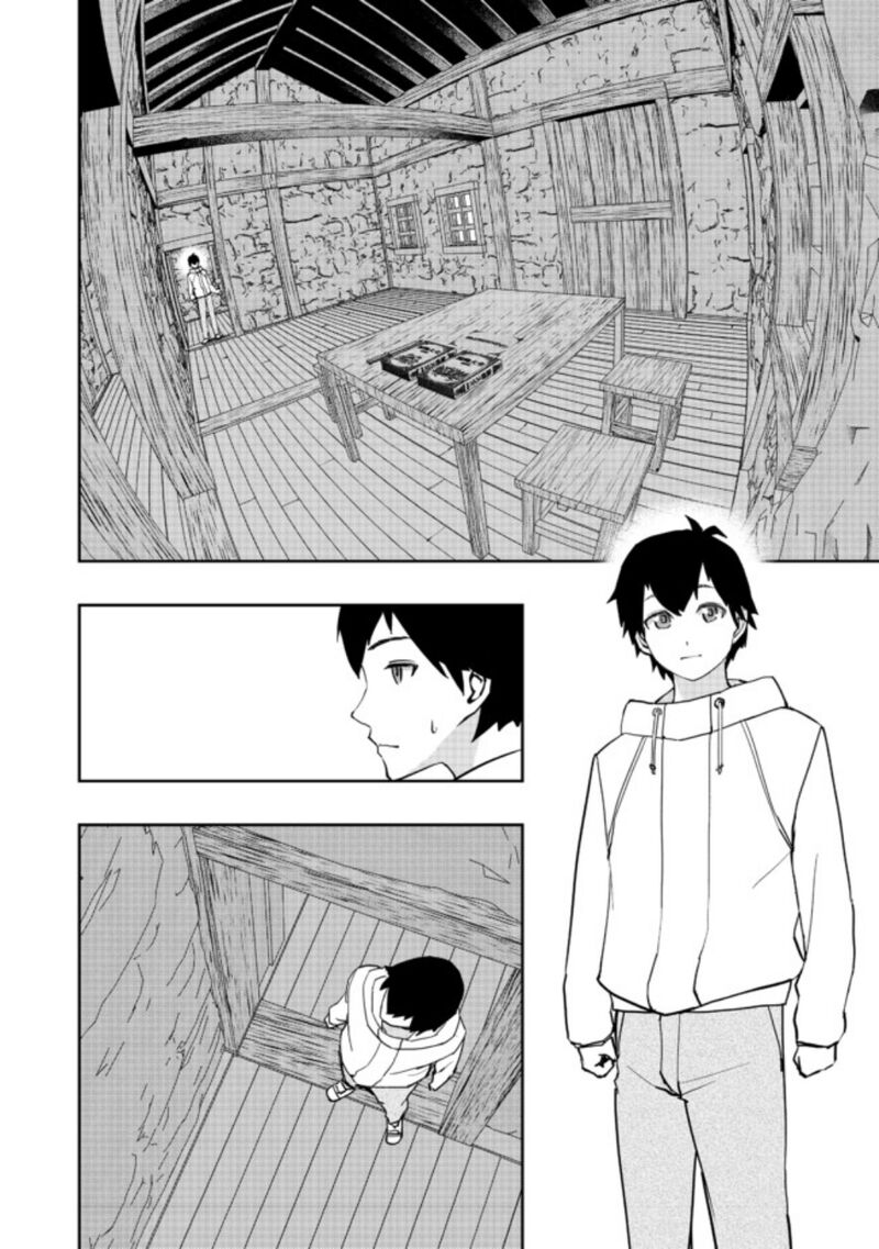 Mizu Zokusei No Mahoutsukai 1 23