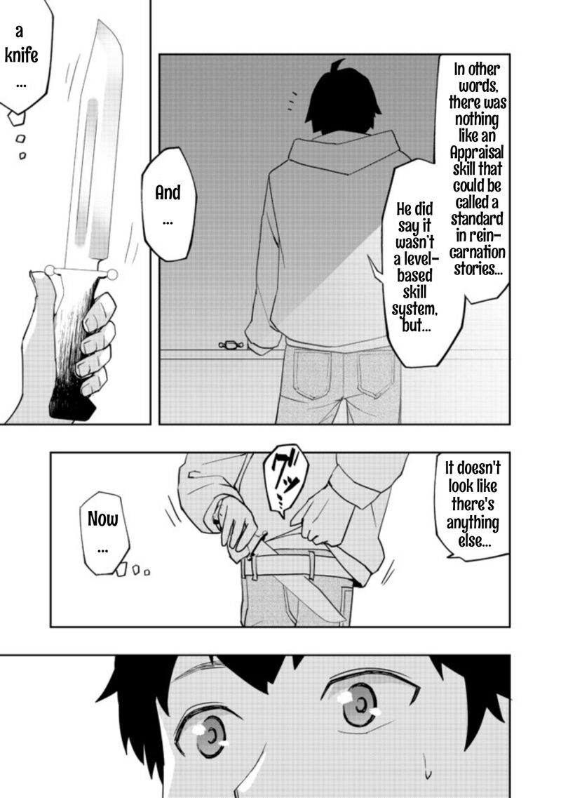 Mizu Zokusei No Mahoutsukai 1 26