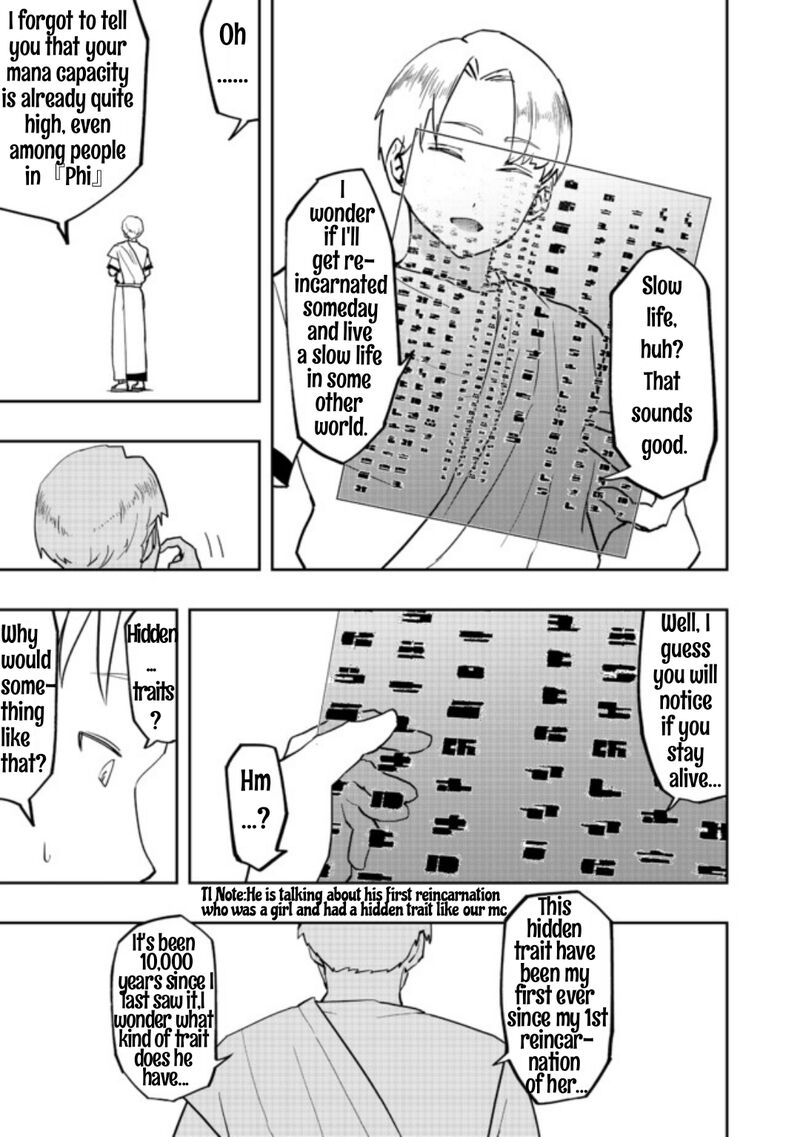 Mizu Zokusei No Mahoutsukai 1 30