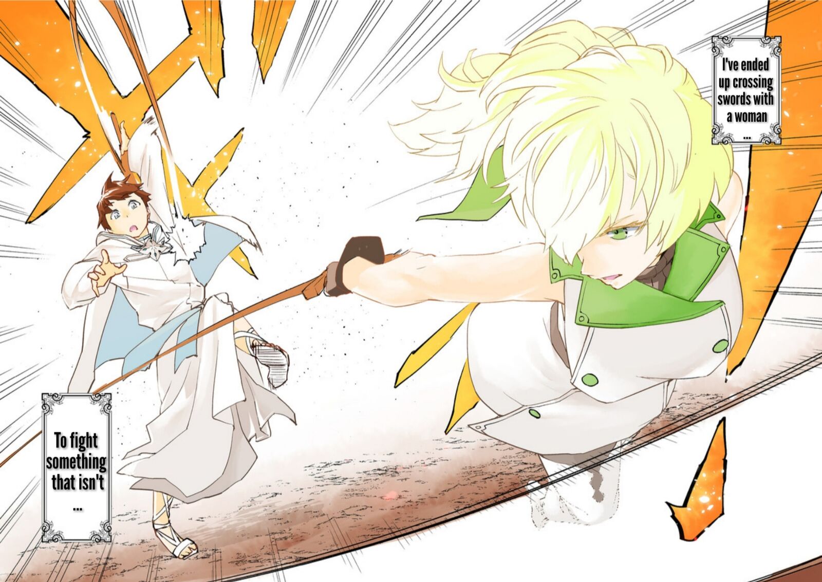 Mizu Zokusei No Mahoutsukai 1 4