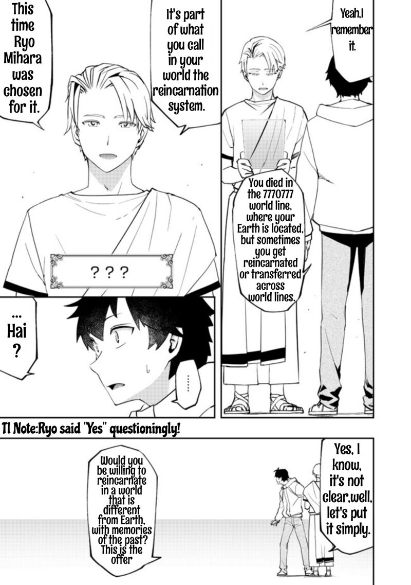 Mizu Zokusei No Mahoutsukai 1 8