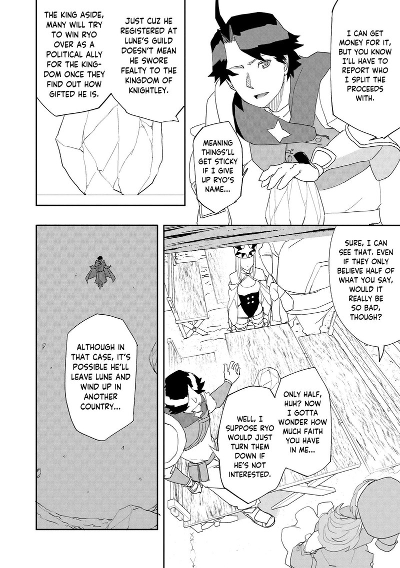 Mizu Zokusei No Mahoutsukai 10 19