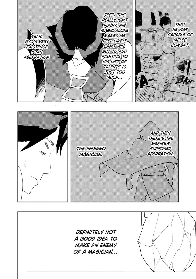 Mizu Zokusei No Mahoutsukai 10 27